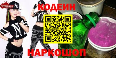 MDMA Premium VHQ Владивосток