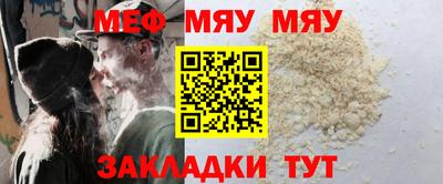 MDMA Premium VHQ Владивосток