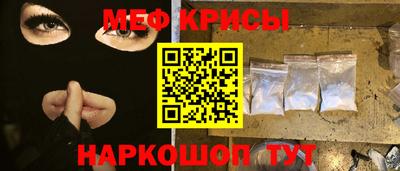 мет Владимир