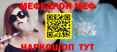 MDMA Premium VHQ Владивосток