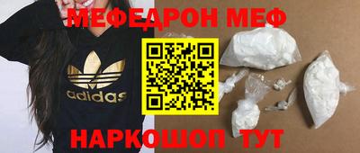 мет Владимир