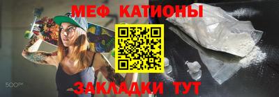 мет Владимир