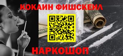 MDMA Premium VHQ Владивосток