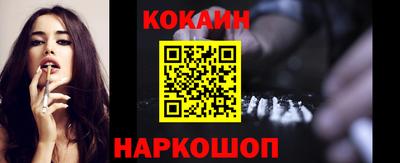 альфа пвп VHQ Владикавказ