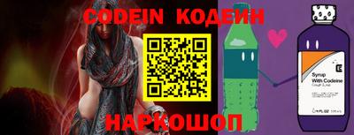 альфа пвп VHQ Владикавказ