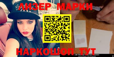 MDMA Premium VHQ Владивосток