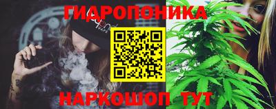 мет Владимир