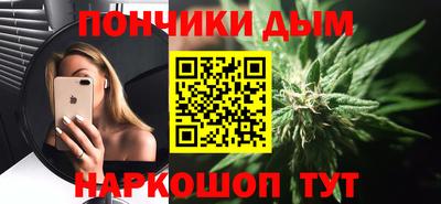 MDMA Premium VHQ Владивосток