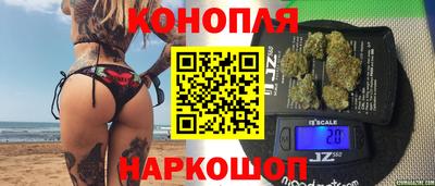 MDMA Premium VHQ Владивосток