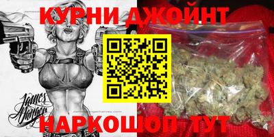 мет Владимир