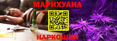 MDMA Premium VHQ Владивосток