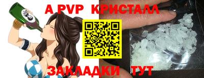 MDMA Premium VHQ Владивосток