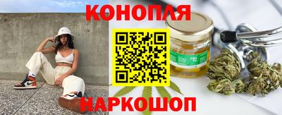 альфа пвп VHQ Владикавказ