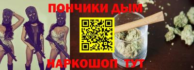 альфа пвп VHQ Владикавказ
