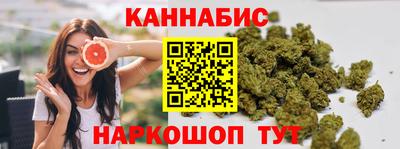 MDMA Premium VHQ Владивосток