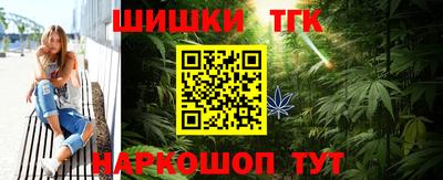 альфа пвп VHQ Владикавказ