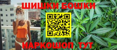 альфа пвп VHQ Владикавказ