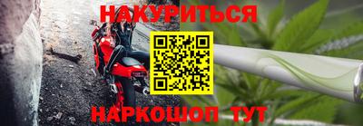 MDMA Premium VHQ Владивосток