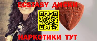 альфа пвп VHQ Владикавказ