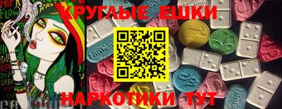 мет Владимир