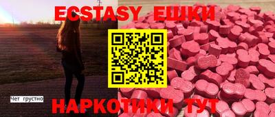 мет Владимир