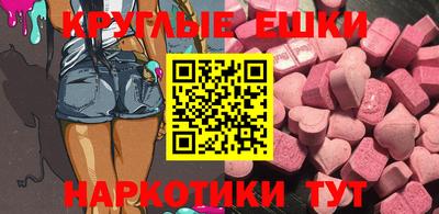 мет Владимир