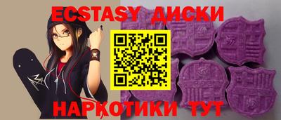 мет Владимир