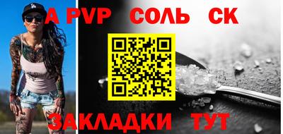MDMA Premium VHQ Владивосток