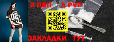 MDMA Premium VHQ Владивосток