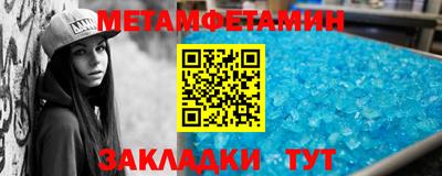 MDMA Premium VHQ Владивосток