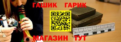 мет Владимир
