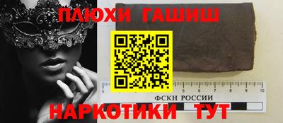 MDMA Premium VHQ Владивосток