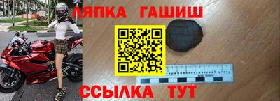 мет Владимир